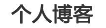 崇州市新闻网
